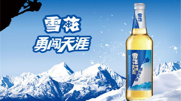 雪花啤酒有哪些品种 雪花啤酒种类大全名称