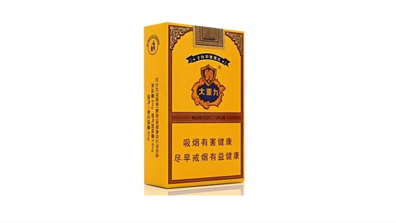 云烟香烟价格表图大全一览表市场价查询