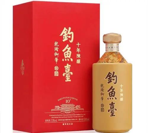 2021钓鱼台国宾酒价格表图大全钓鱼台国宾酒多少可以买-香烟网