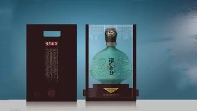 大汉光武酒价格表查询 大汉光武酒价格图片一览