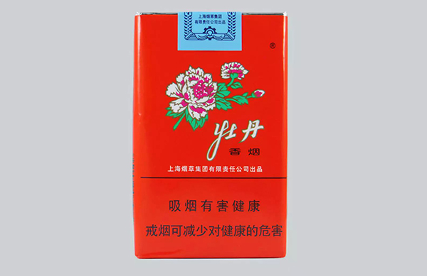牡丹软包香烟多少钱一包2025价格表和图片