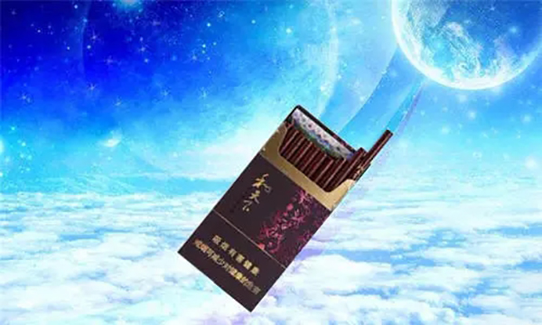 细支和天下多少钱一包2025香烟价格一览表