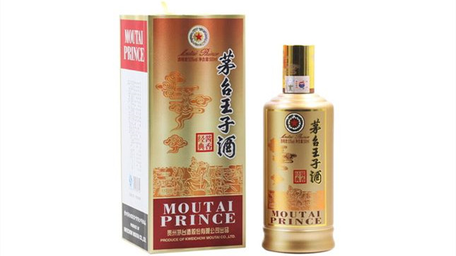 茅台王子酒酱香经典53度价格 茅台王子酒酱香经典怎么样