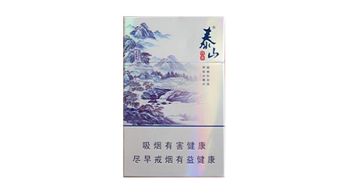 泰山领秀多少钱一包 泰山领秀烟价格表和图片