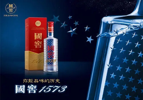 国窖1573价格表52度多少钱一瓶 国窖1573价格表52度回收价格