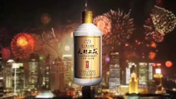 茅台天朝上品酒怎么样 茅台天朝上品酒53度多少钱一瓶