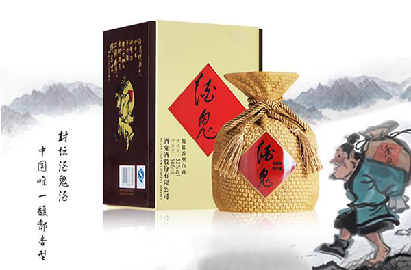 酒鬼酒52度多少钱一瓶 酒鬼酒价格一览表