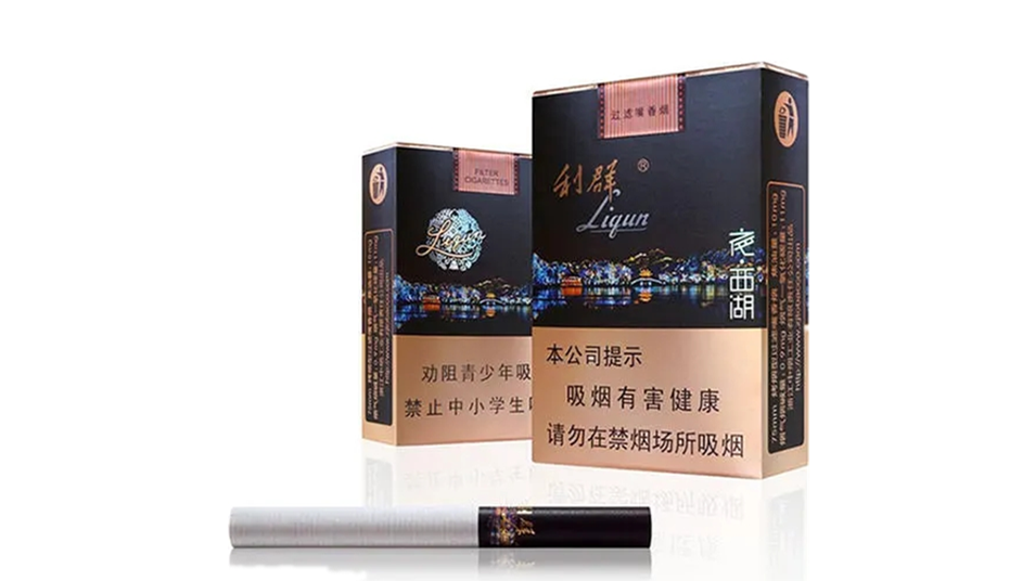 利群夜西湖价格多少一包 利群夜西湖价格表和图片