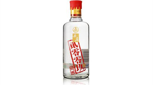 五粮液尖庄贰零零玖价格 五粮液尖庄贰零零玖怎么样