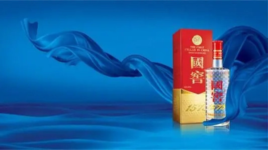 国窖1573多少钱一瓶价格表 国窖1573价格表及图片大全