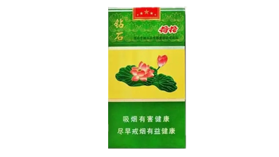 钻石荷花细支价格及图片查询 钻石荷花细支多少钱一包