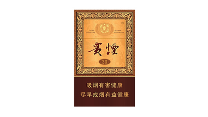 贵烟国酒香30爆珠价格细支 贵烟国酒香30爆珠价格表