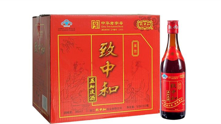 致中和五加皮酒的功效 致中和五加皮酒的禁忌