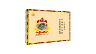 王冠茶马古道雪茄多少钱一盒 王冠茶马古道价格查询