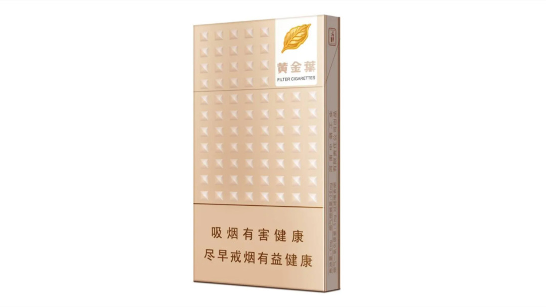 黄金叶goldenleaf细支图片