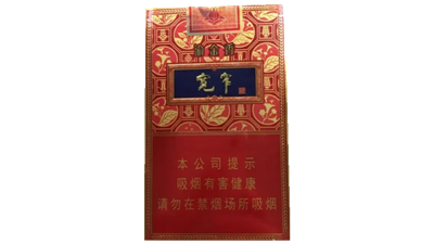 渝金香宽窄烟多少价格 娇子宽窄渝金香多少钱一包