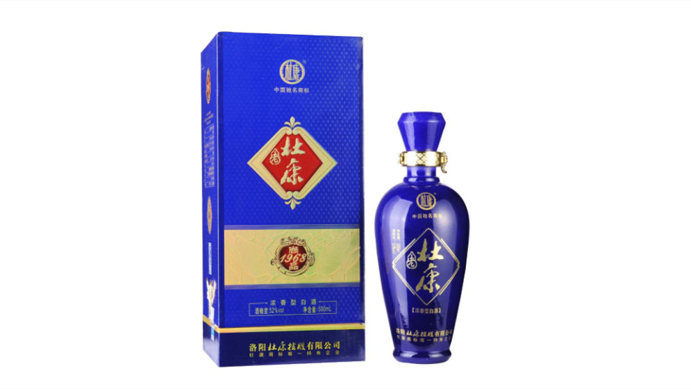 杜康酒52度价格大全价格表一览 杜康酒52度价格表图多少钱一瓶