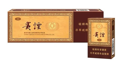 2025年最新贵烟国酒香玉液价格表和图片查询