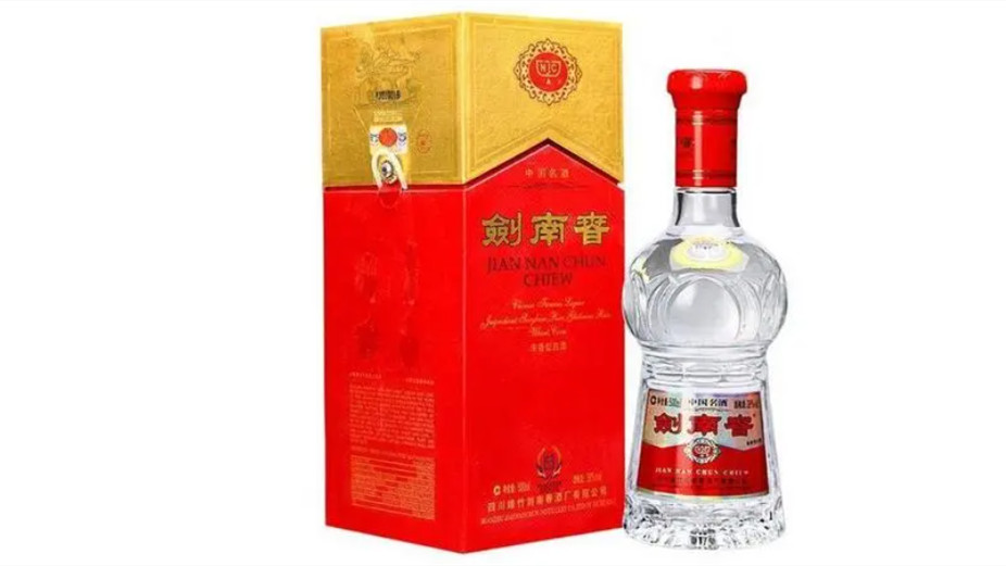 剑南春酒价格表和图片大全集最新-香烟网