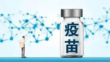 不打疫苗会限制出行吗官方回应 不接种疫苗有什么影响