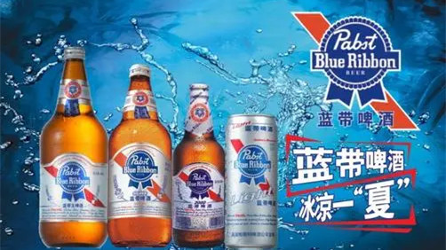 蓝带啤酒真假怎么看 蓝带啤酒真鉴别方法介绍