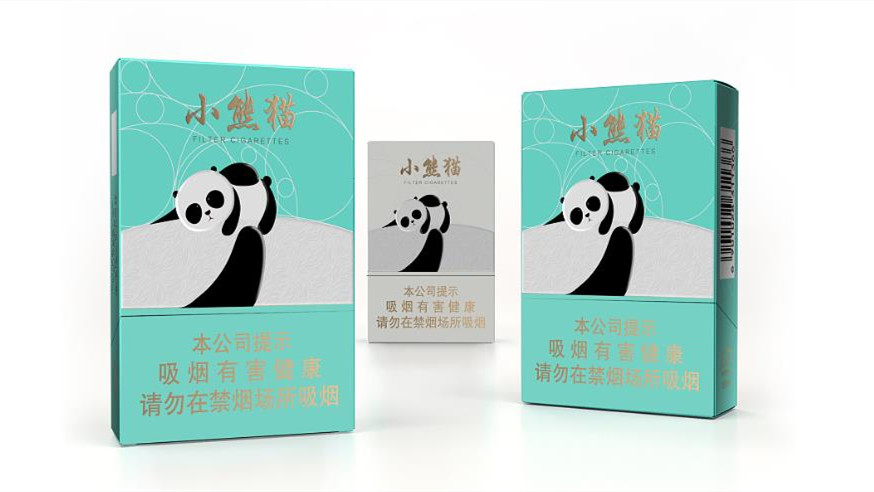 云南小熊猫香烟多少一盒 云南小熊猫香烟图片价格一览