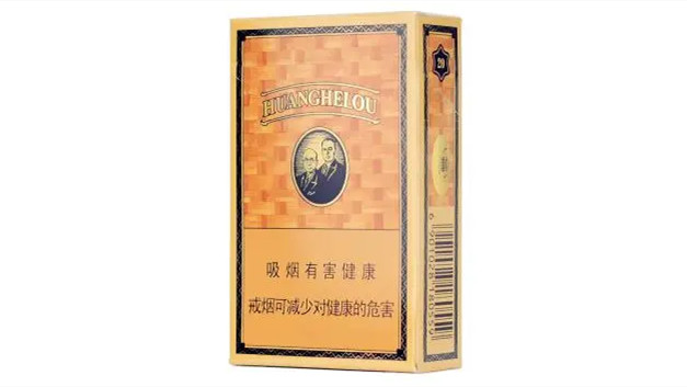 江西黄鹤楼香烟图片及价格2025大全