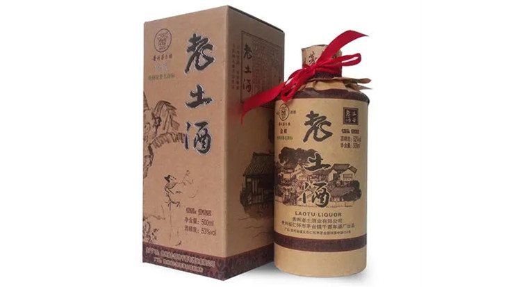 贵州老土酒价格酒零售 老土酒价格表图大全