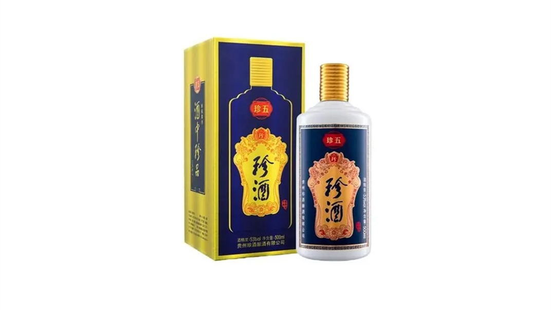 珍酒代理条件 珍酒加盟代理费是多少