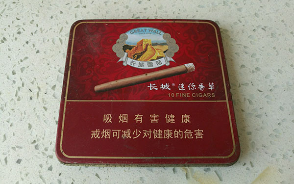 长城迷你雪茄多少钱一盒2025价格表和图片