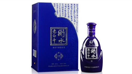 衡水老白干珍品12价格 衡水老白干珍品12白酒52度多少钱