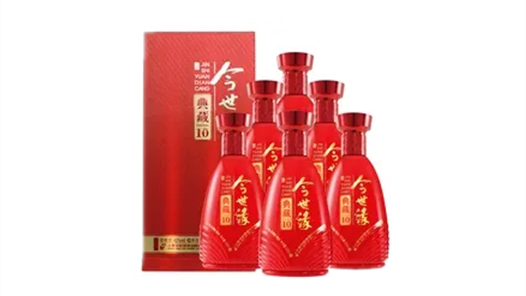今世缘酒42度价格表和图片2021 42度今世缘多少钱一瓶