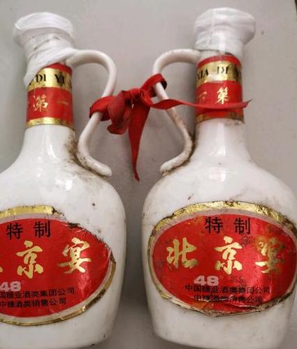 什么是北京宴特制浓香型白酒?