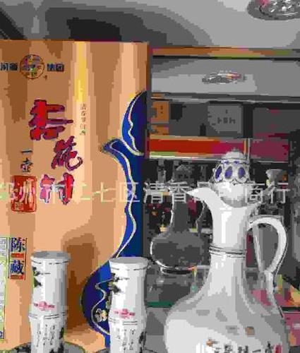 秦淮区清香型白酒回收店——让闲置白酒变现