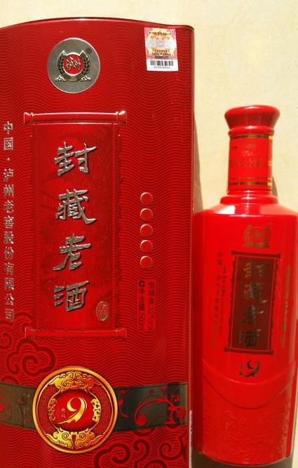 封藏老酒5浓香酒品味传统精髓