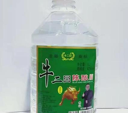 辛集散装浓香型白酒批发——让你在白酒市场上游刃有余