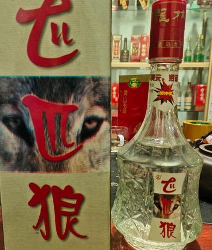 七匹狼白酒47度浓香型:中国酒文化的代表