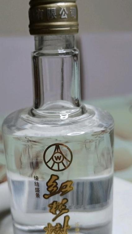 红杉树五粮浓香型白酒——中国白酒新标杆