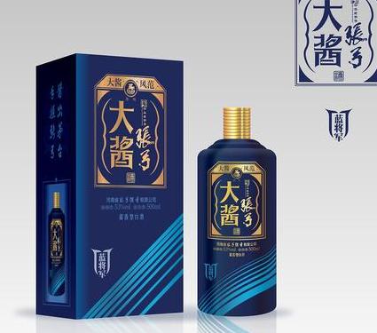 恒大酱香型白酒:白酒中的佼佼者