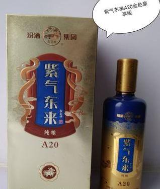 忠义堂紫气东来浓香型白酒:传承百年酿造工艺