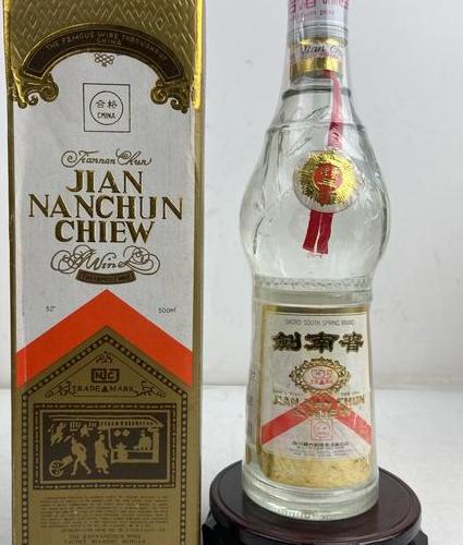 品尝中国美酒 93年浓香型白酒标准号