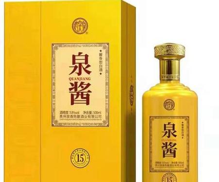 趵突泉系列有哪些酒