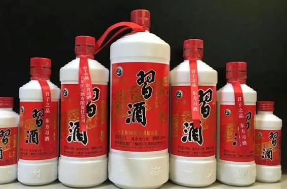 红河酱香型白酒供应商:如何选择你的供应商?