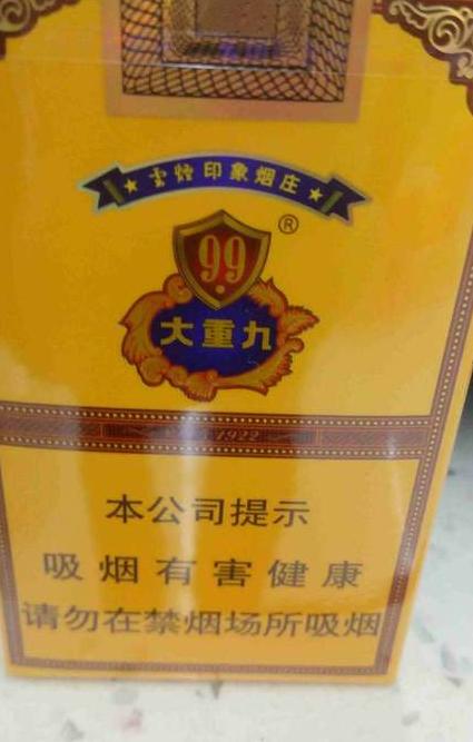 酱香型白酒金钻大重九:传承文化、品味纯粹