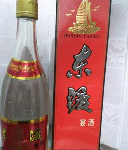 高度东渡白酒多少一瓶?品质和价格一起来看