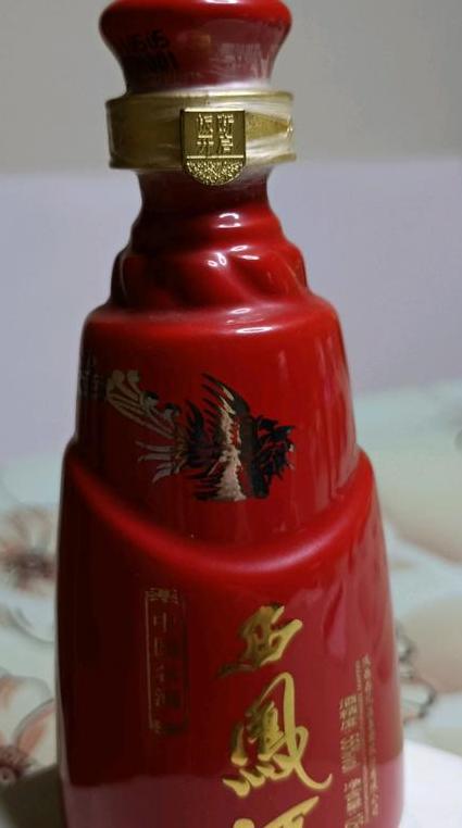 红瓶白酒品牌
