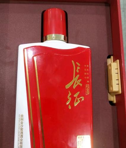长征白酒多少钱一瓶?了解这款白酒的价格和品质!