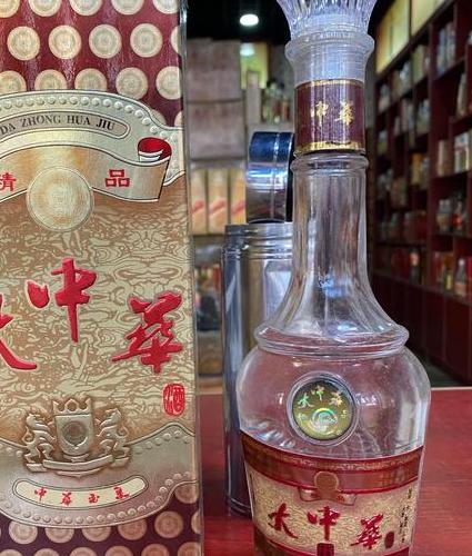 1.大中华白酒名酒推荐
