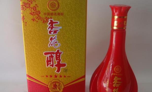 郑州本土白酒品牌:琥珀的美味