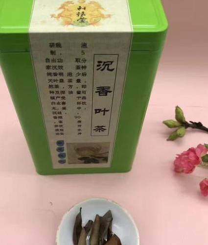 一瓶白酒泡几颗沉香叶好:真相揭秘